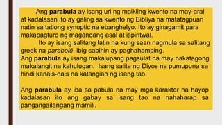 parabula halimbawa|Parabula: Pagsusuri sa Kahulugan, mga Elemento, at .